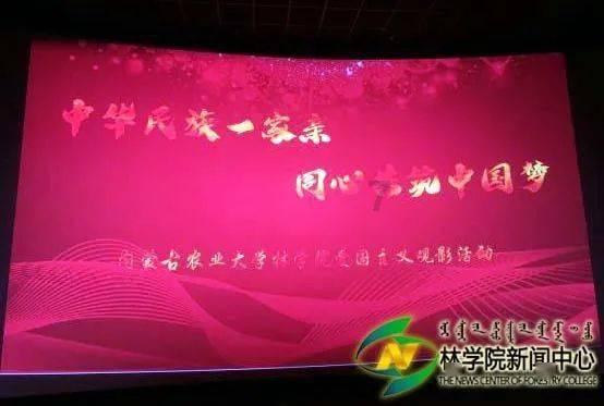 专访：艾特奖-华为全屋智能设计大赛评委黄懿
