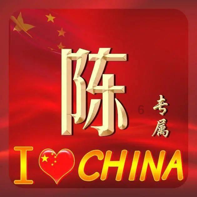 他是二野三号人物,一生低调做事,照片与刘邓并列,立刻让人摘下