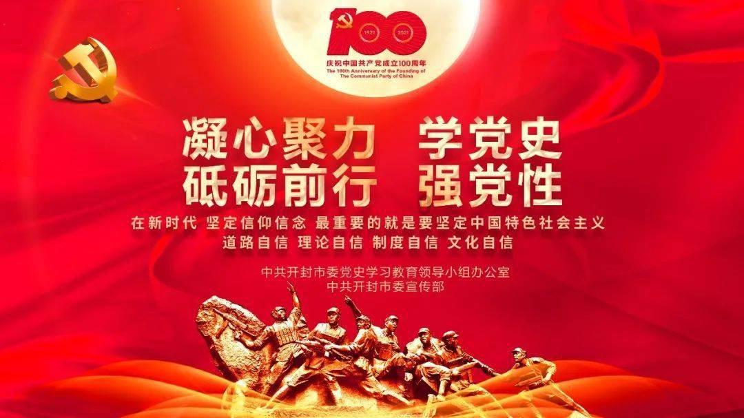 雪燕可以泡白酒喝吗？游戏画面