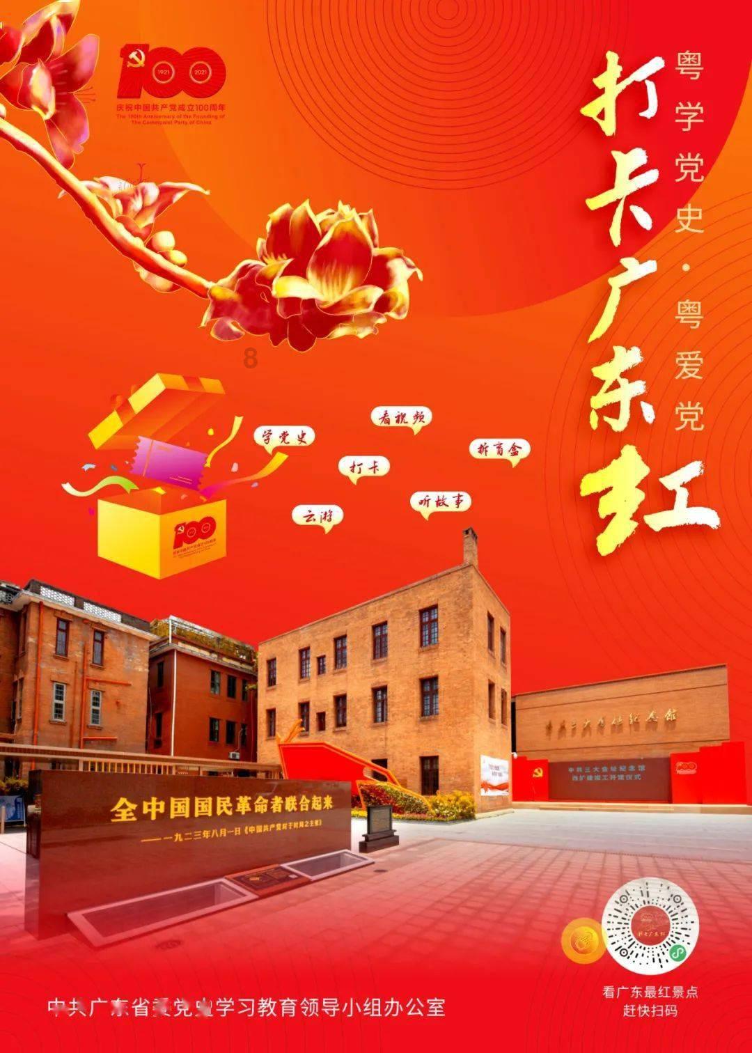 探索无穷乐趣,尽在喜欢的英文蜗牛问答平台!