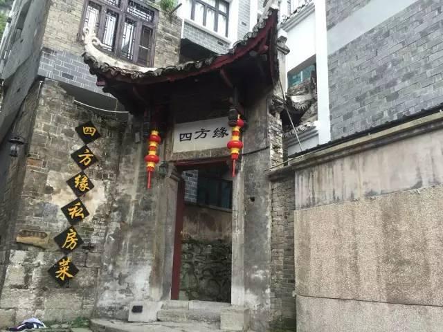 蚌埠蚌山区：凝聚共识回应民意 画好党群服务最大同心圆